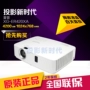 Máy chiếu của hãng Sharp Sharp XG-ER420XA - Máy chiếu máy chiếu mini android