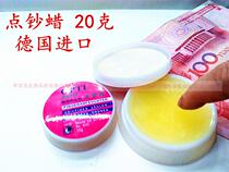 Bank special money counting wax 20g German Opiti 20g money counting wax finger wax imported money counting wax OPTI environmental protection