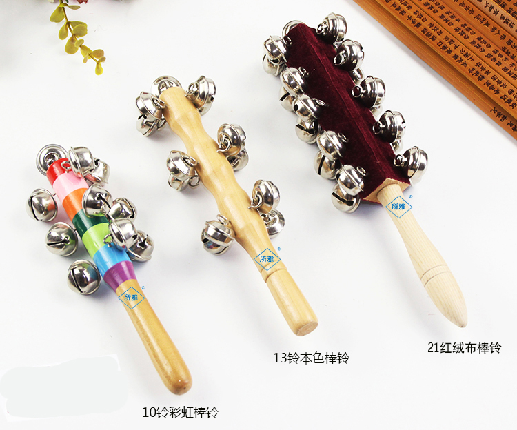 Orff music teaching aids children's percussion instrument hand rattle 10 Bell 13 Rainbow Bar Bell 21 Bell hand string Bell