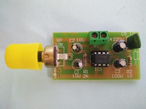 LM386 power amplifier kit electronic circuit production DIY kit LM386 mini audio amplifier