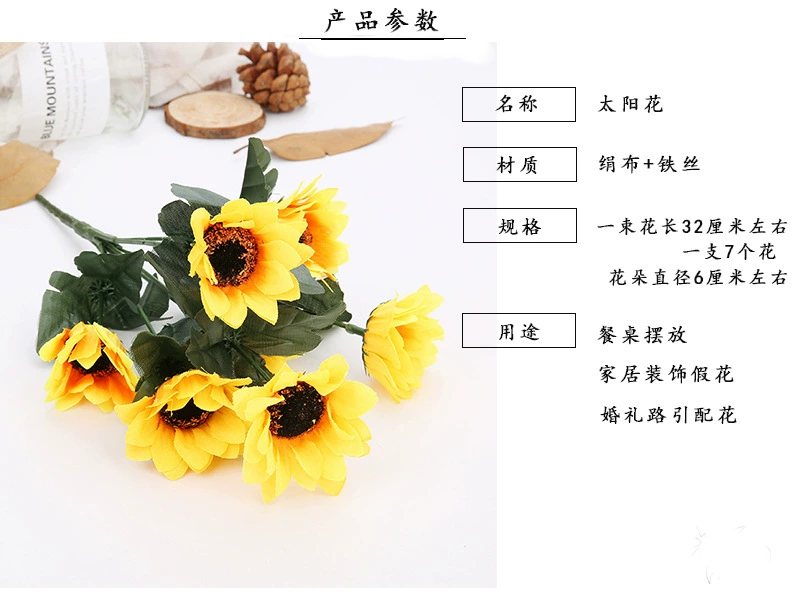 Mô phỏng Sun Flower Daisy Nhà hàng Phân vùng Phụ kiện Trang trí Vị trí Trang chủ Hoa Trang trí Ban công Trang trí Phụ kiện - Hoa nhân tạo / Cây / Trái cây