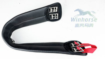 Equestrian girdle saddle girdle comprehensive saddle girdle horse equipment racecourse equestrian girdle elastic girdle