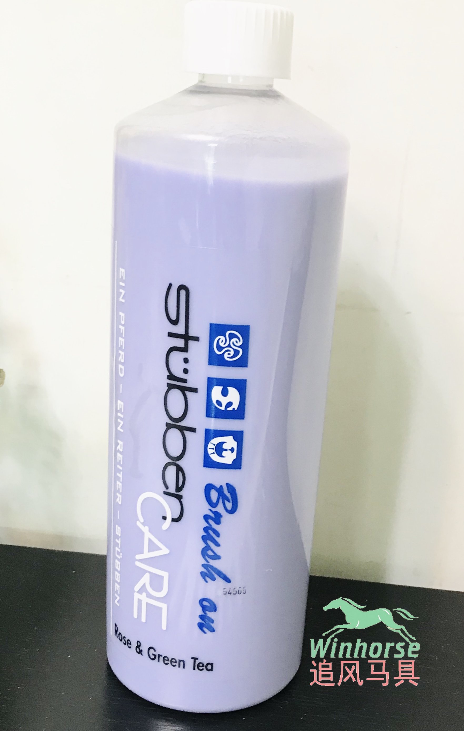 Horsehair smoothing liquid Stubben care brush on horsehair cleaner Horsetail horsehair cleaning and finishing liquid