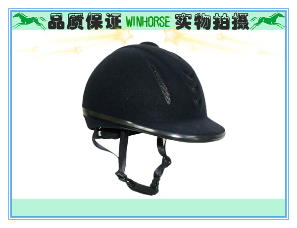 Article équitation WINHORSE - Ref 1387608 Image 5