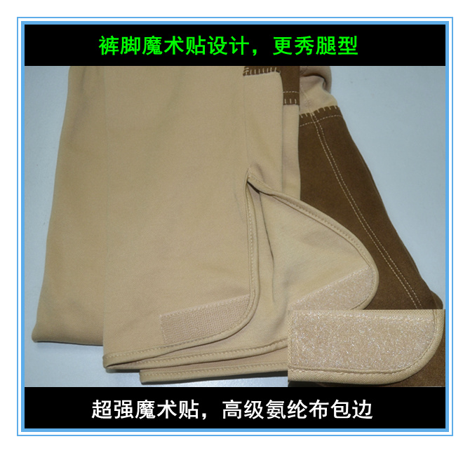 Article sports equestres - Ref 1387605 Image 4