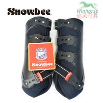 Horse leggings horse leggings obstacle equestrian leggings training equestrian horse foot protection foot bags brand horse foot bags