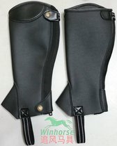 Horse riding leggings childrens leggings professional equestrian leggings youth equestrian leggings adult mens and womens chaps