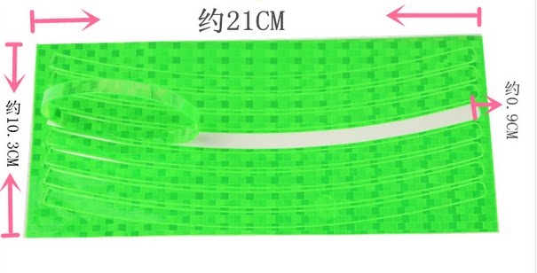 Autocollant pour vélo - Ref 2286303 Image 5