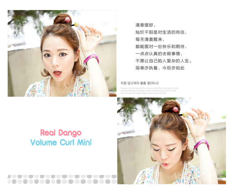 Extension cheveux - Chignon - Ref 236158 Image 55