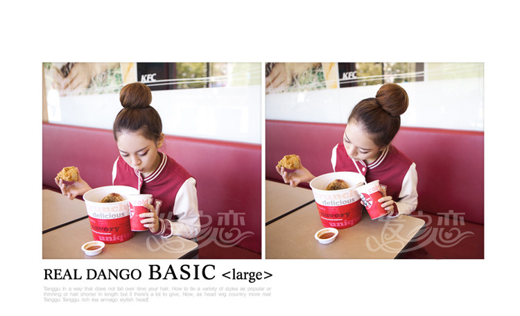 Extension cheveux - Chignon - Ref 235725 Image 58