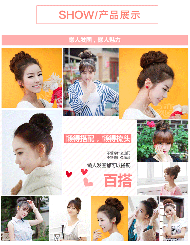 Extension cheveux - Chignon - Ref 234014 Image 43