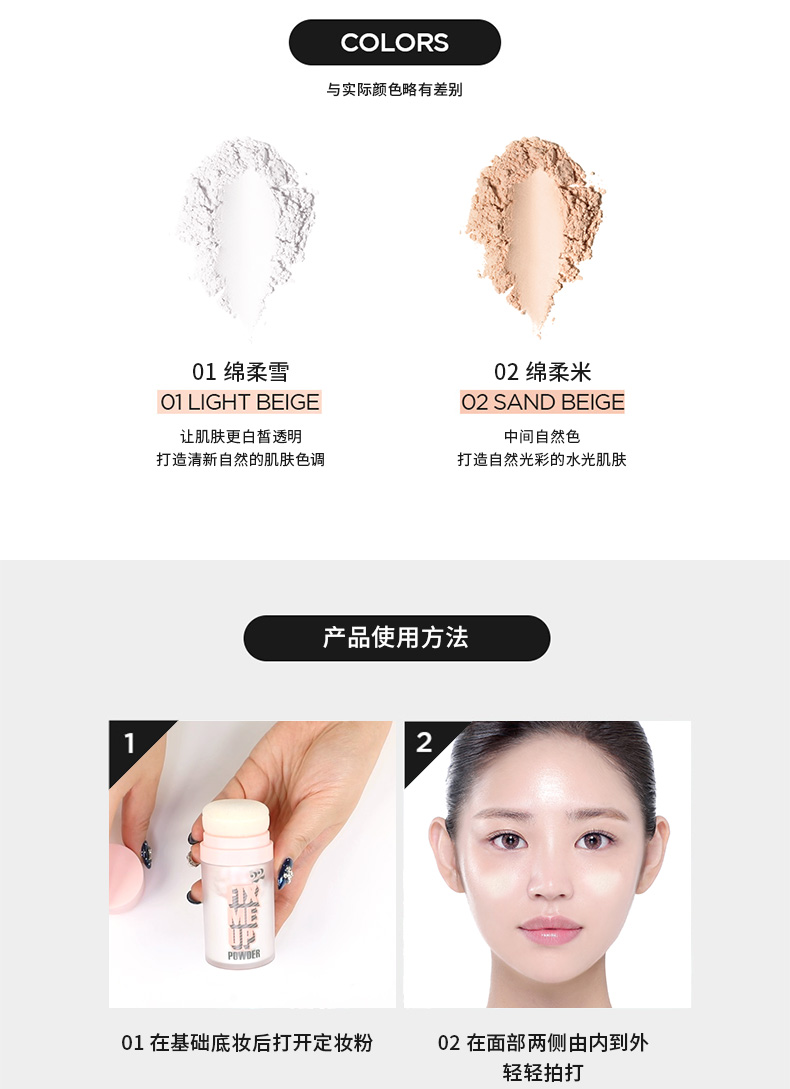 Chosungah / 雅 22 phấn trang điểm ba chiều che khuyết điểm lâu trôi kiểm soát dầu phấn mịn bột lỏng bột dưỡng ẩm - Quyền lực phấn nước che khuyết điểm tốt