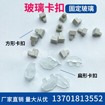 Archives cabinet iron file cabinet plastic accessories fixed glass door cupboard cupboard plastic small card