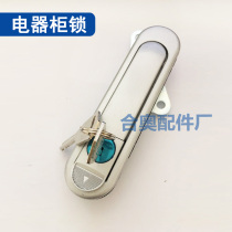 Industrial electrical cabinet flat lock electrical control cabinet lock tool cabinet lock mechanical box iron cabinet electrical box lock