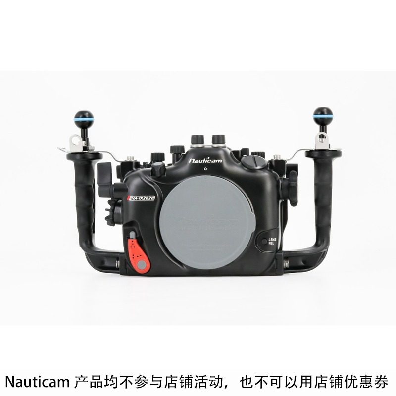 17427 Nauticam α 2 0 0 waterproof 2 SONY A9II A7RIV A7RIV A7R4 A7R4 A7M4 2