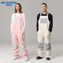  Snowboard strap ski pants pink white windproof warm ski clothes one-piece mens and womens outdoor ski equipment