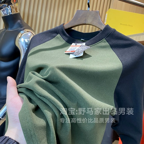 Бархатный базовый приятный телу лонгслив подходит для мужчин и женщин для отдыха с круглым воротником, футболка, в американском стиле