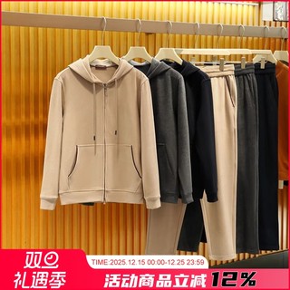 一套穿搭更帅！意式轻奢秋冬男士优可丝羊毛混纺软糯运动休闲套装