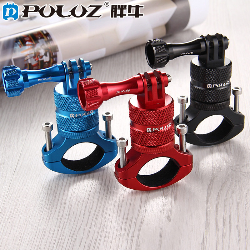 Gopro OSMO 360 aluminum alloy accessories Outdoor mountaineering bicycle bracket Sports camera Bicycle fixture