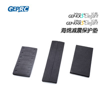 GEPRC Gep KX rack EVA sponge anti-shock absorbing cushion FPV crossing machine protection