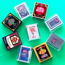 Bee fills the pit poker Yat fills the plastic poker card 9 - A box two pairs of northeast cockpit kick pit