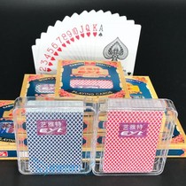 Japan imports Yat EYT Frosted Plastic Poker Bridge narrow red and blue bee angel waterproof