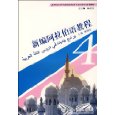 Подробная информация продукта