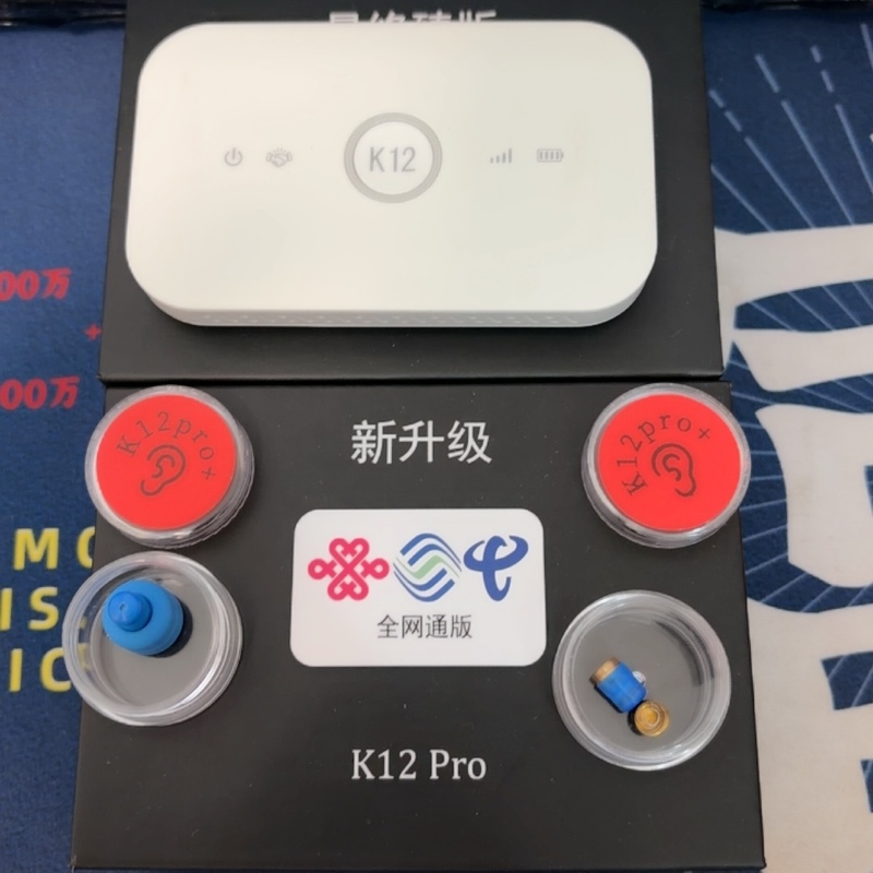 Tianyin Qianhuan Headphones K12Pro Wireless Headphones K12 Bluetooth Headphones with Strong Signal and Clear Sound Quality Tianyin Qianhuan Headphones K12Pro Wireless Headphones K12 Bluetooth Headphones with Strong Signal and Clear Sound Quality