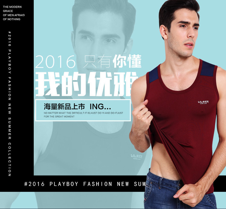Sous-vêtement chaud jeunesse QYG16C004 en polyester, polyester,  - Ref 744257 Image 6