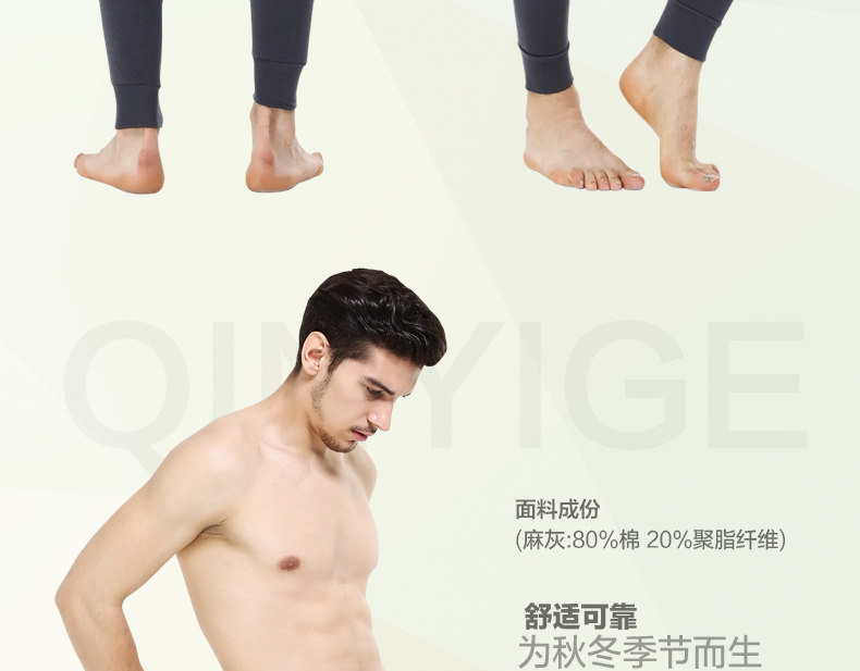 Pantalon collant jeunesse simple en coton - Ref 751902 Image 21