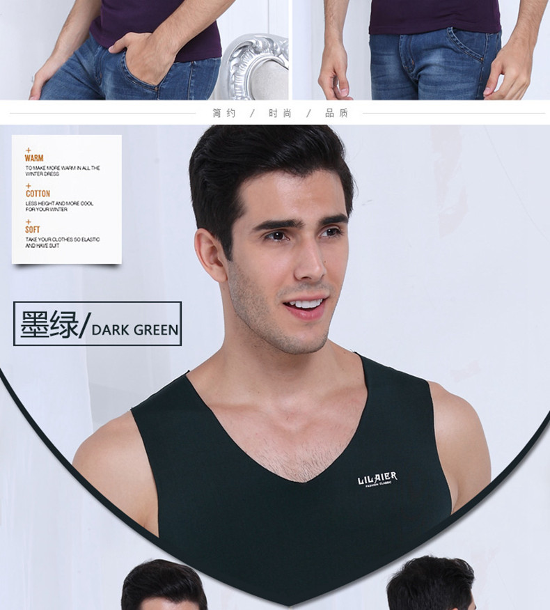 Sous-vêtement chaud jeunesse QYG16C002 en polyester, polyester,  - Ref 722528 Image 20