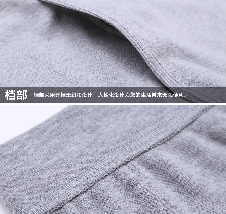 Pantalon collant jeunesse simple en coton - Ref 750869 Image 27