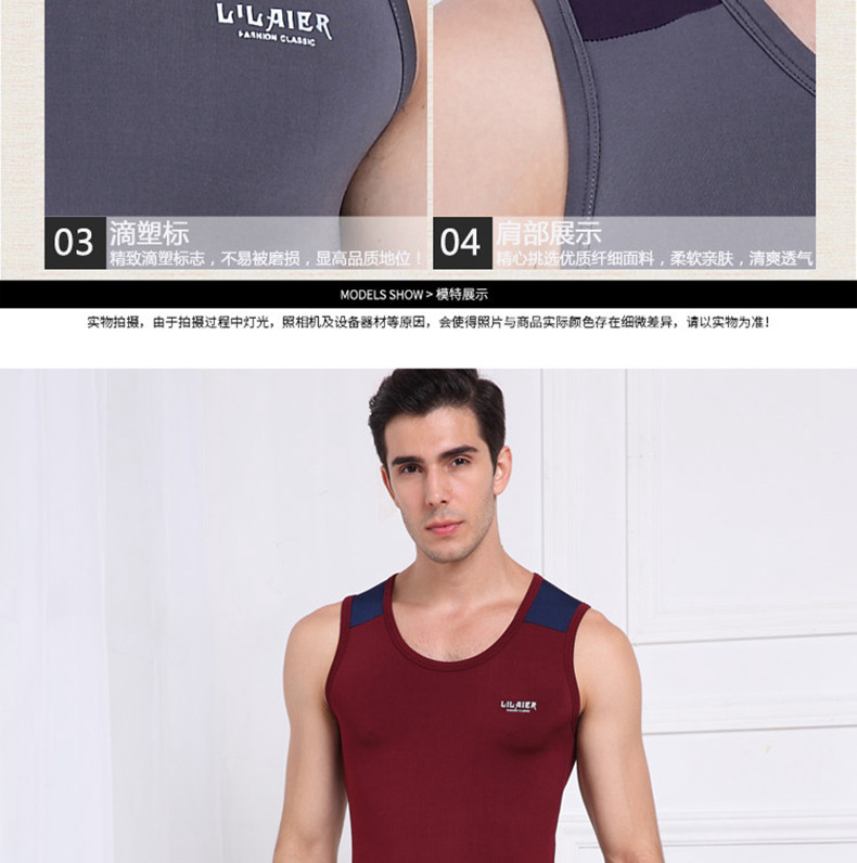 Sous-vêtement chaud jeunesse QYG16C004 en polyester, polyester,  - Ref 744257 Image 16