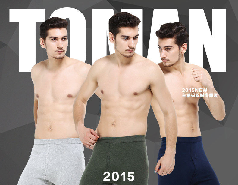 Pantalon collant jeunesse simple en coton - Ref 751902 Image 6