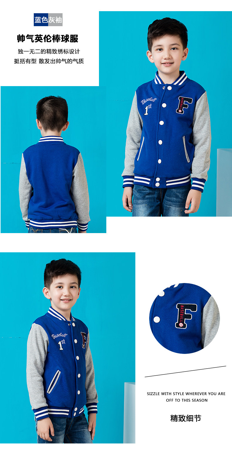 Veste pour garcon - Ref 2157776 Image 37