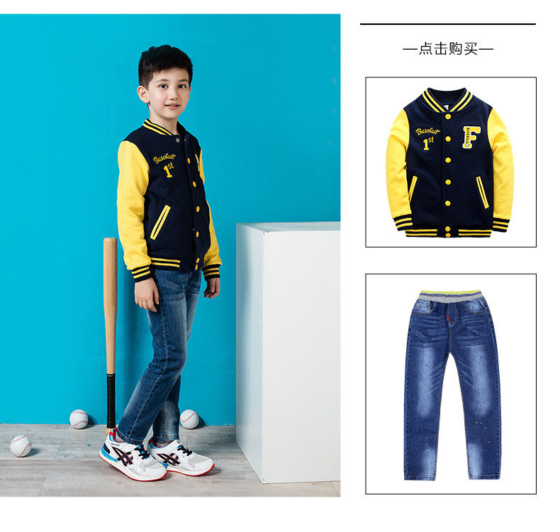 Veste pour garcon - Ref 2157776 Image 32