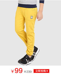 Veste pour garcon - Ref 2157776 Image 15