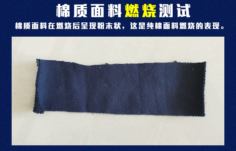 Veste pour garcon - Ref 2157776 Image 19