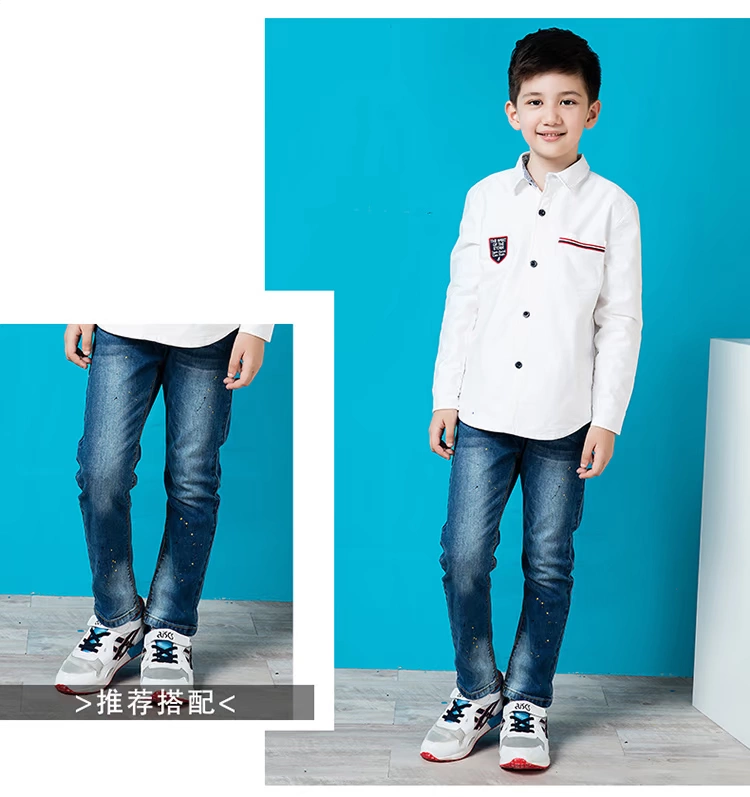 Cola Fanny boy áo dài tay trong bé trai lớn cộng với áo nhung dày cho bé áo ấm mùa đông áo trẻ em
