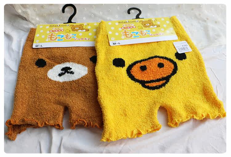 Pantalon pyjama - Ref 729618 Image 5