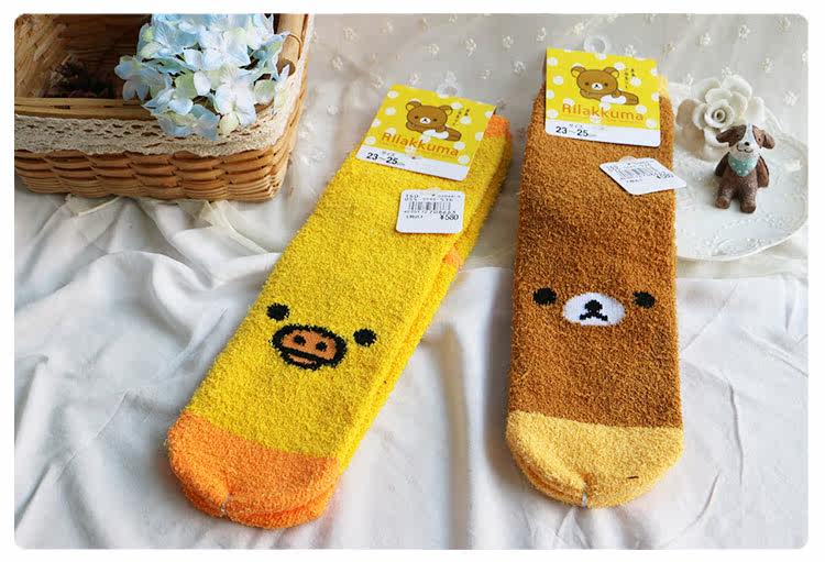 Pantalon pyjama - Ref 729618 Image 14