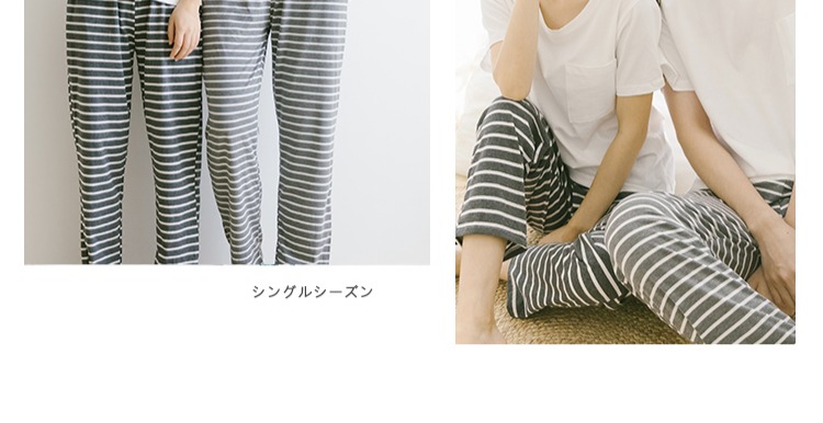 Quần cotton gia đình Nhật Bản quần ngủ nữ mùa xuân hè và quần mùa thu mỏng phần eo cao nhà rộng cỡ lớn quần thun nữ