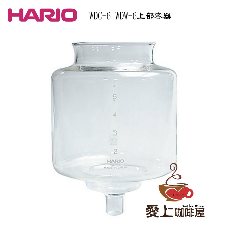 Japan Hario Wdc-6 Wdw-6 Ice Drip Coffee Pot Accessories Water Bottle Powder Cup Coffee Liquid Container