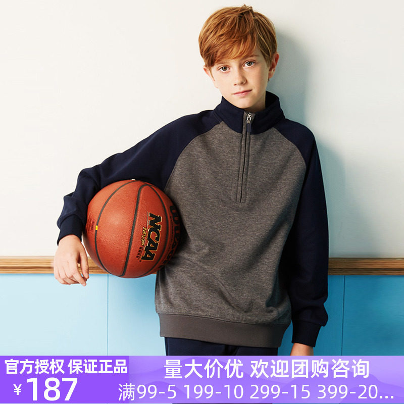 Eaton Chronicle School Uniforms College Wind Spring Autumn New Student Sports Suit 16Y514 Blouse Pants Can Be Bought Single