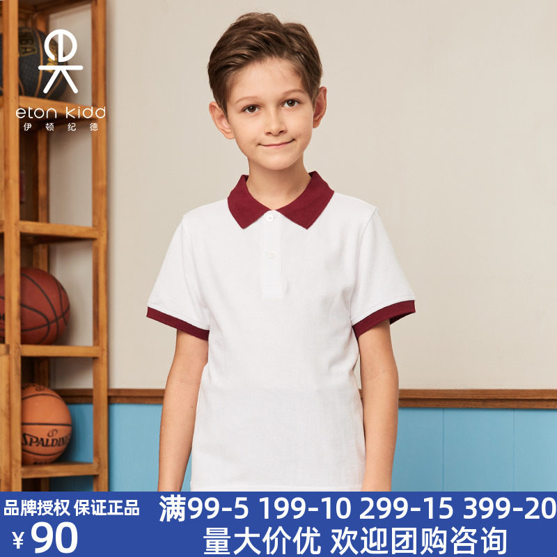 Eaton Gide children's clothing children's boys and girls cotton white short-sleeved T-shirt red collar polo shirt 13T003
