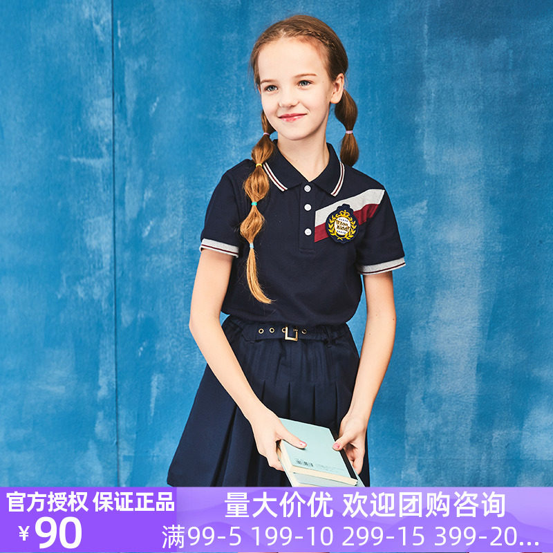 Eaton Guild school uniforms children T-shirt 2019 Summer new Inn College boy short sleeve T-shirt 16T047