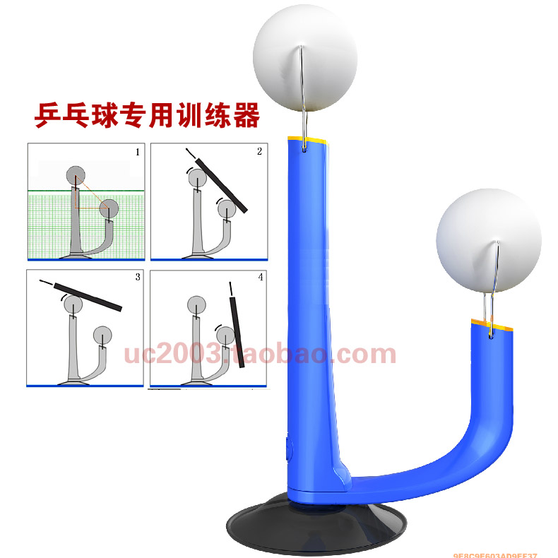 Original Mars two-ball one-piece table tennis special practice trainer serve ball tapping action assist stereotype