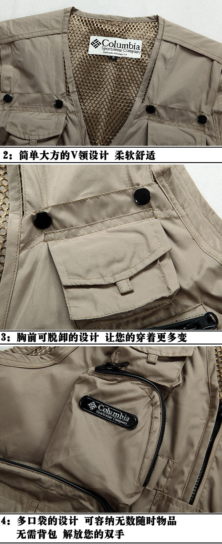 Débardeur sport pour homme - Ref 2023163 Image 9