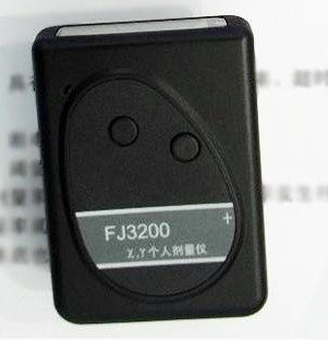 Personal Dose Instrument FJ3200 Nuclear Radiation Detection Alarm Instrument Portable Dosimeter Geiger Counter