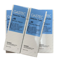 Japan GASTEC portable mercury vapor mercury Hg concentration detection tube gas detector poison detection tube 40